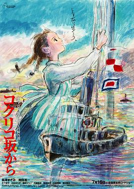 美国十次吧